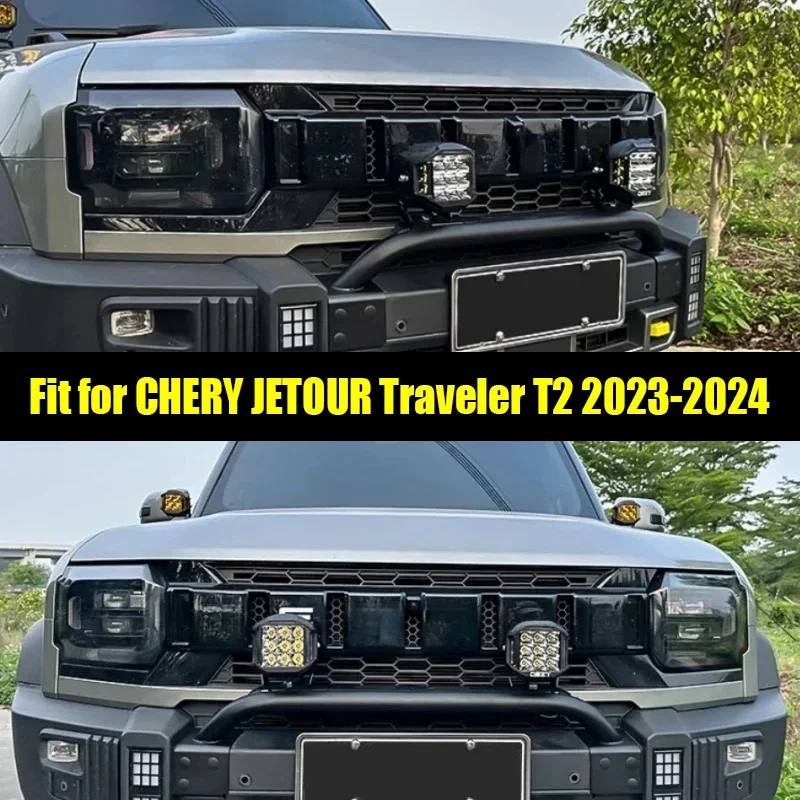 Новый! Передний бампер автомобиля с лампой подходит для CHERY JETOUR Traveler T2 2023 2024