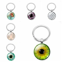 2019 new key chain sunflower geometric pattern glass convex round pendant key ring fashion jewelry family friends gift