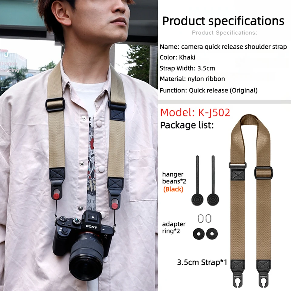 Быстросъемный плечевой ремень 3 5 см для камеры Nikon D7500 Sony A6700 Fuji X-S20 HASSELBLAD X2D LUMIX G95D