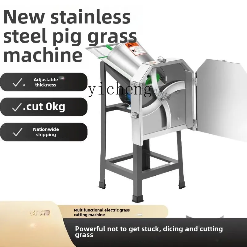 Электрическая гильотинная шлифовальная машина ZF для дома