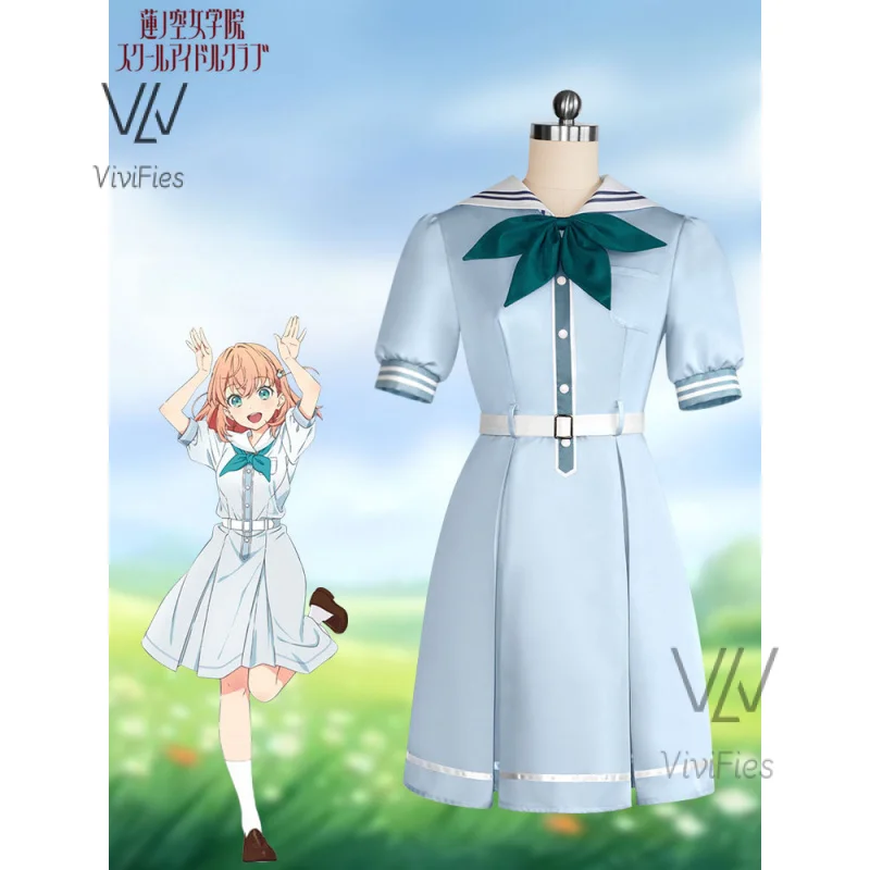 Костюм для косплея аниме Hasu No Sora Jogakuin школьный идол-клуб хиношита Кало отомун