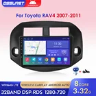 Автомагнитола 2DIN на Android 10 с GPS-навигацией для Toyota RAV4 Rav 4 2007 2008 2010 2011, радио, мультимедиа, стерео, Carplay, Wi-Fi, DSP, RDS