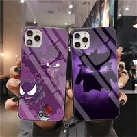 gengar pokemon phone case tempered glass for iphone 13 12 mini 11 pro xr xs max 8 x 7 plus se 2020 soft cover
