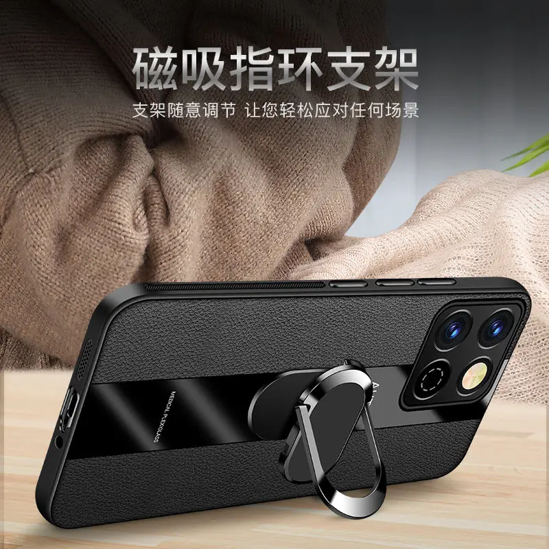 Чехол для Honor 200 Smatr роскошный кожаный чехол с магнитным кронштейном X7C