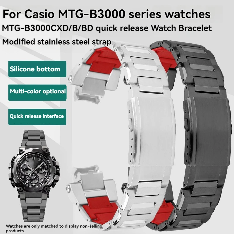 Фото Ремешок для часов из нержавеющей стали MTG-B3000, специально для Casio MTG-B3000, быстросъемный стальной ремешок для часов, мужской браслет, аксессуары. №1