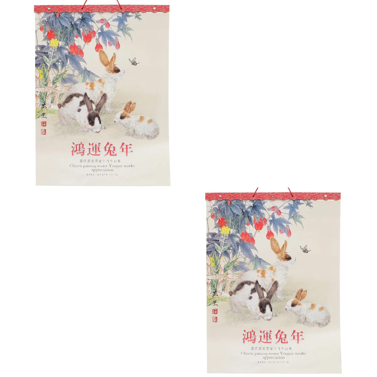 

2pcs Hanging Calendar A2 Size 2023 Monthly Calendar Decorative Calendar Planner