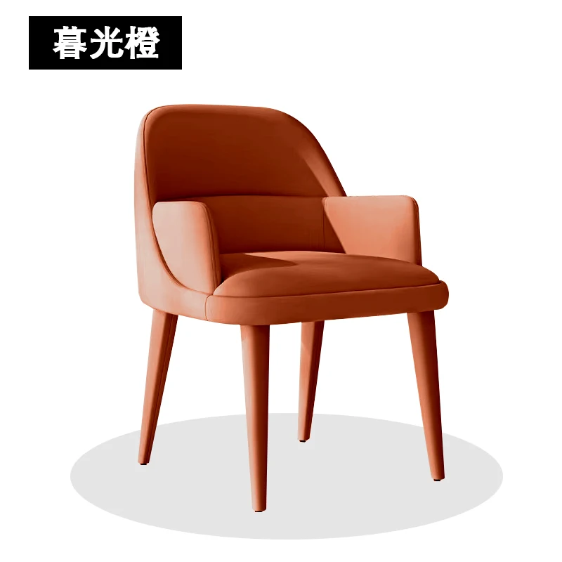 Кресло Акцент Обеденные стулья Скандинавский современный роскошный дизайн