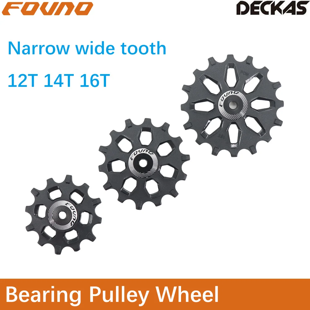 Задний переключатель Fovno Deckas для велосипедных шкивов 12t 14t 16t подшипник Shimano M9000 R8000