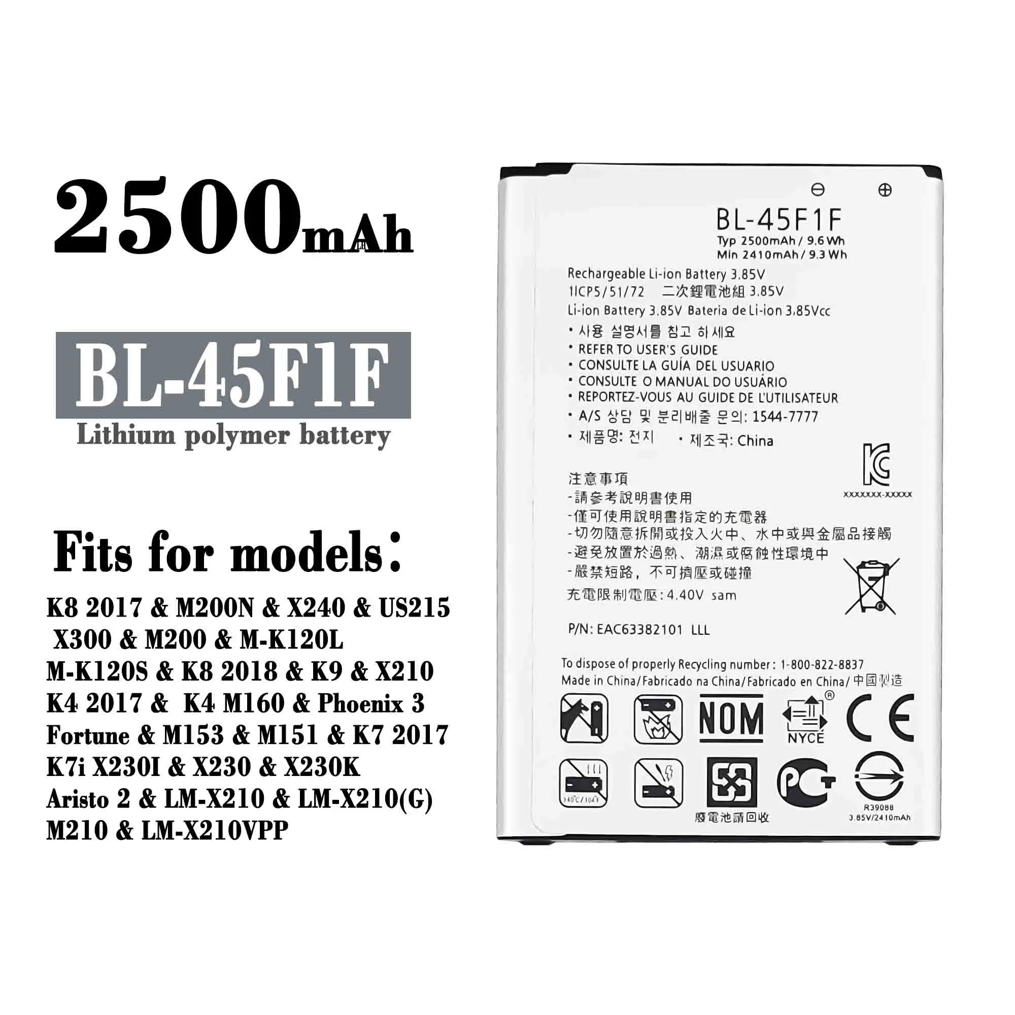 

BL-45F1F Battery For LG K8 K4 K3 M160 LG Aristo MS210 2410mAh X230K M160 X240K LV3 (2017 Version K8) BL 45F1F with Track Code