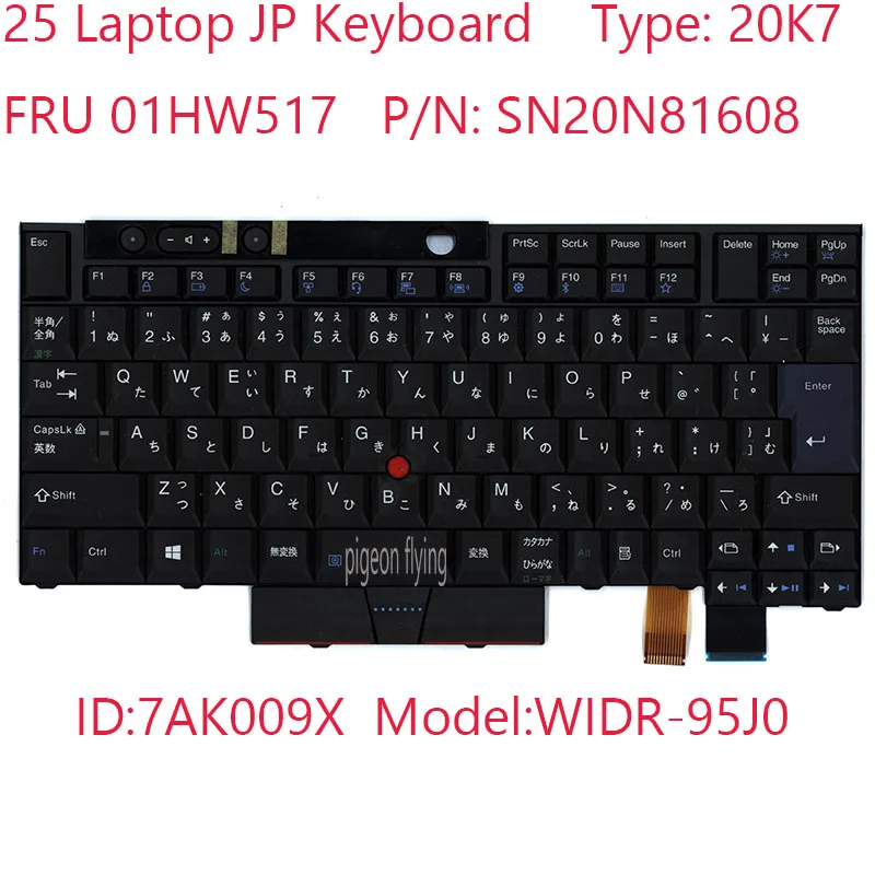 

01HW517 For Thinkpad 25 Keyboard SN20N81608 7AK009X WIDR-95J0 For Thinkpad 25 Laptop 20K7 JP Keyboard 100% Test OK
