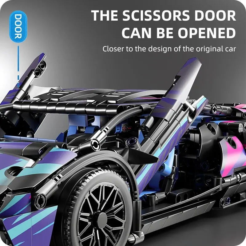 1314 шт. Детский конструктор гоночный Спорт