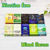 2022 newthe latest popular non traditional nicotine free tobacco substitutes to quit smoking random mixed flavor factory direct