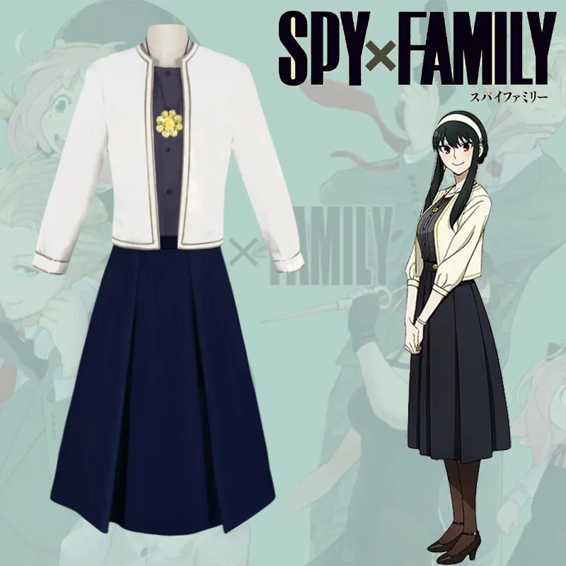 

Anime SPY×FAMILY Cosplay Yor Forger Costume