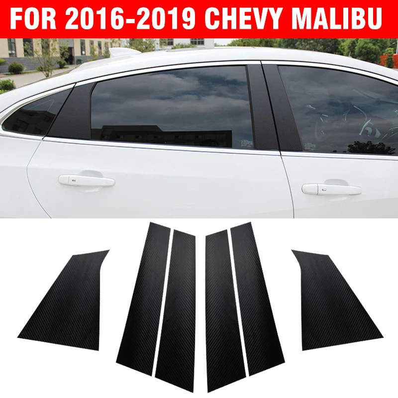 

Панель переключателя Окон Интерьера из АБС/нержавеющей стали Tirm для Chevrolet Malibu XL 2016-2019, автомобильные наклейки, покрытия столбов