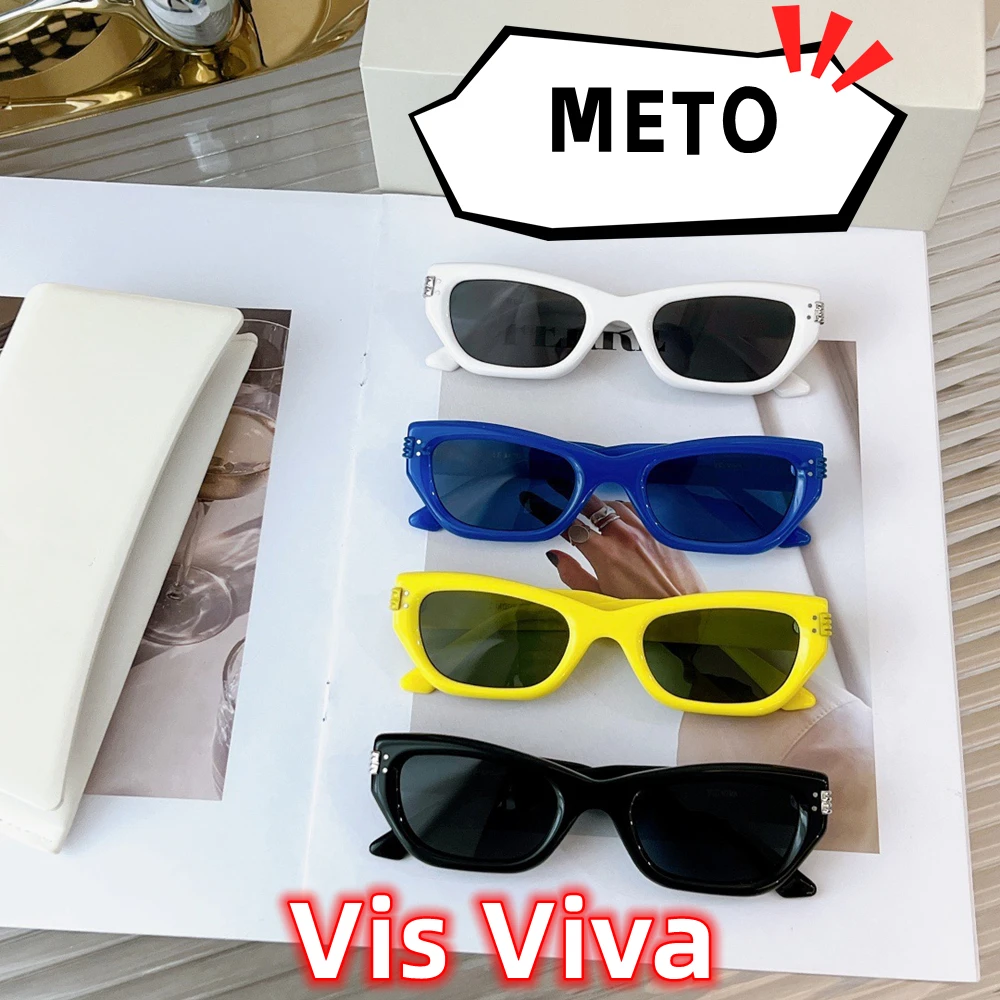 

Солнцезащитные очки с защитой от ультрафиолета UV400 для мужчин и женщин, 2023GM