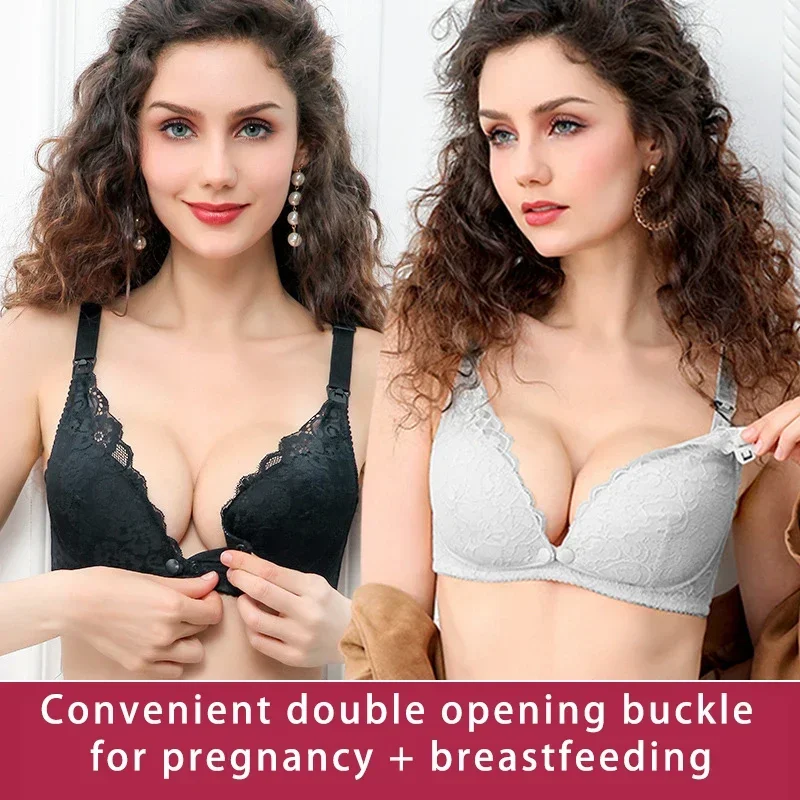 Бюстгальтер для кормления женщин размер S - XXL цвет в ассортименте