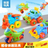 plastic scale car model vehicles diecast models for assembly diy toys educational children learning puzzle model building kits