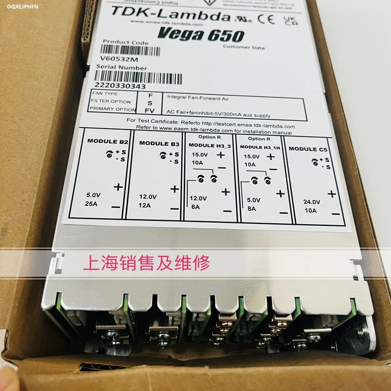 Рисунок 2 - Оригинальный Новый полупроводниковый