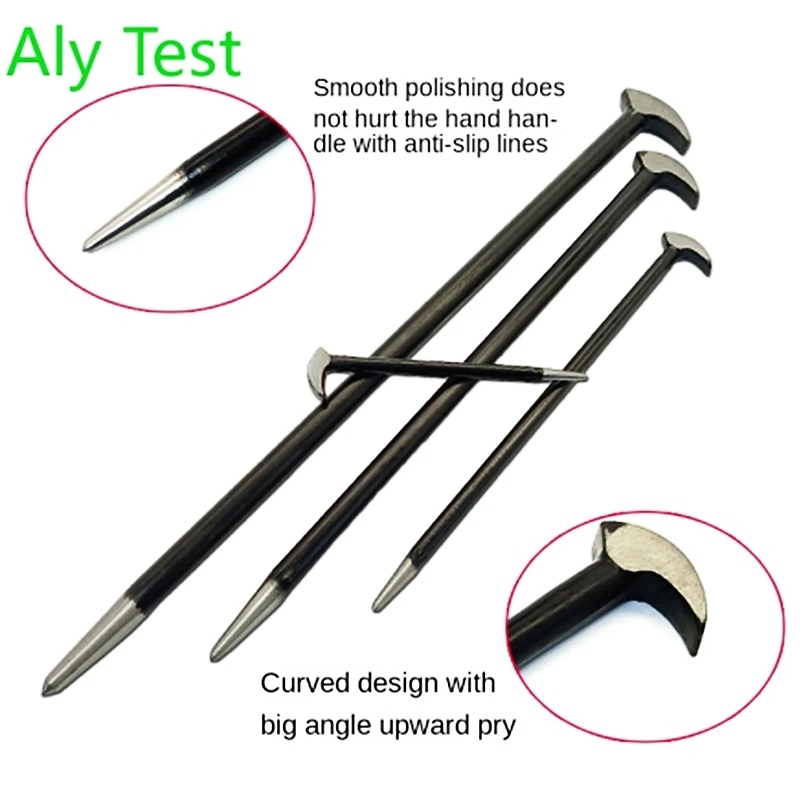 Инструмент для разборки автомобиля инжектора EFI 4 шт.