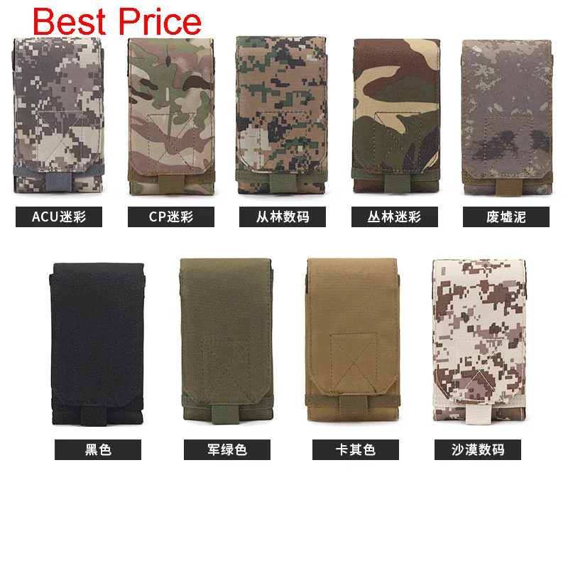 

20Pcs Molle System Mobile Phone Pendant Multicolor Camouflage Men's Outdoor Oxford Cloth Tactical Sports Waist Bag