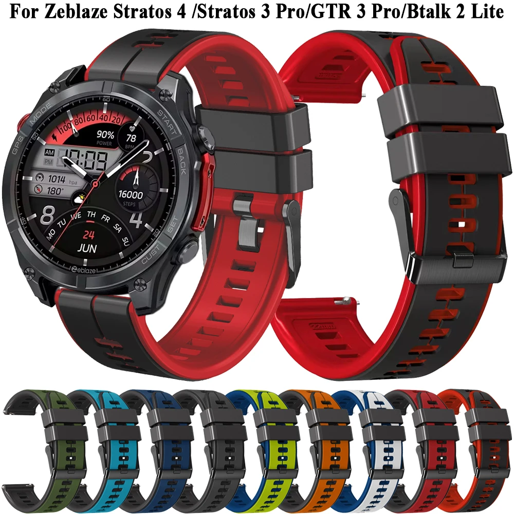 Фото Ремешок для Zeblaze Stratos 4 для Zeblaze Stratos 3 Pro/GTR 3 Pro/Btalk 2 Lite/Beyond 3 Pro/Vibe 7 Pro, браслет, силиконовый ремешок 22 мм №1