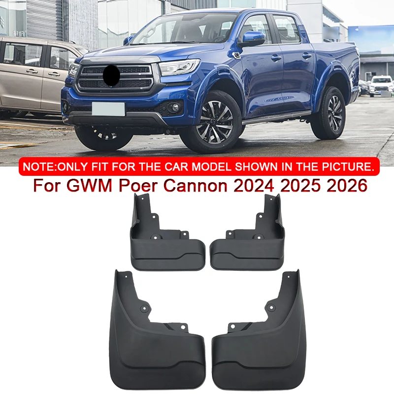 

Для GWM Poer Cannon 2024 2025 2026 Стайлинг автомобиля ABS автомобильные брызговики брызговики передние и задние крылья аксессуары
