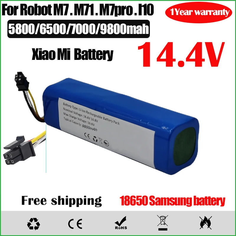 Аккумуляторная батарея для Midea M7 M71 M7Pro M7young M7Max i10 W11 S8 +