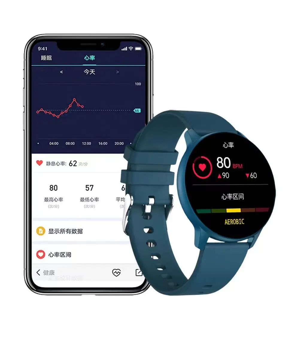 2022 New MX1 Smart Watch Sport Bluetooth Smartwatch 1.28 inch Round Screen IP68 Waterproof Full Screen Touch For Men Women