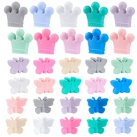 hot sale 10pcslot silicone crown beads bpa free silicon teething beads baby chew teething necklace diy pacifier clips accessory
