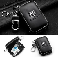 1pc leather car key case remote control key case leather zipper keychain for dodge ram 1500 challeager caliber auto accessories