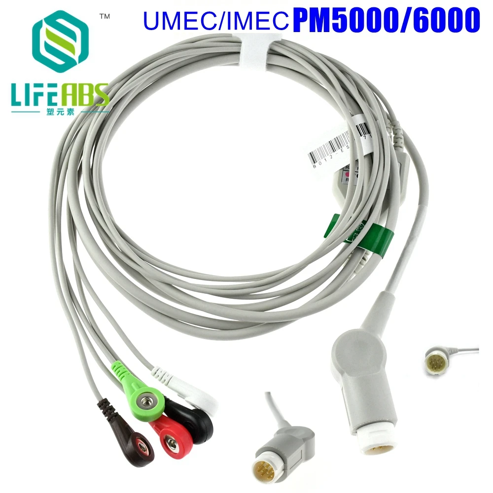 Цельный кабель ЭКГ Кабель Aha Мониторинг 3 провода 5 выводов Защелкивающийся зажим