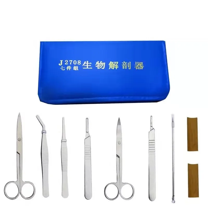 7Pcs/Set Dissecting Animal Dissection Kit Taxidermy Set Biology Student School Lab Training Instrument Tools