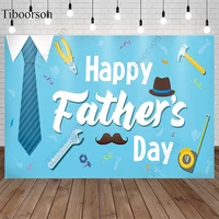 happy fathers day i love you dad photography backdrops sky blue photo background photographic studio vinyl party decor props