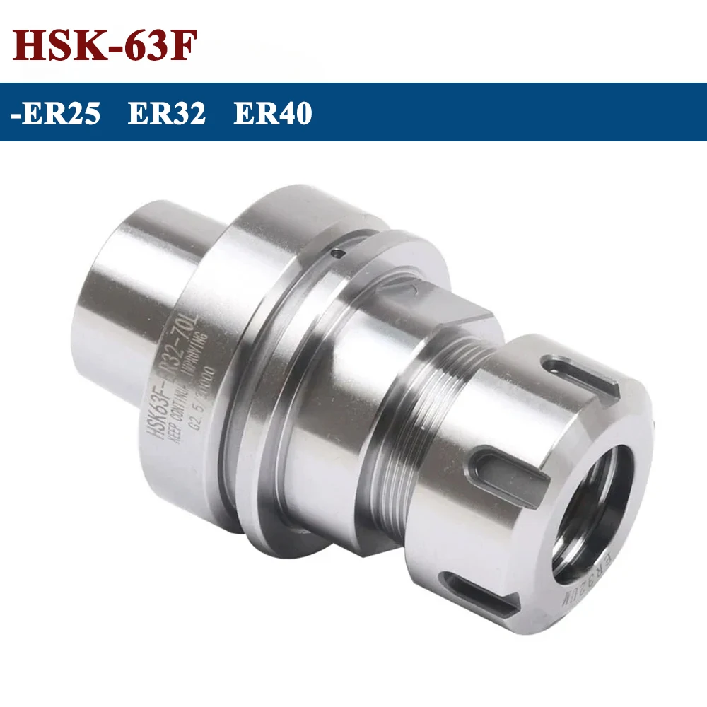 Держатель Инструмента HSK63F ER32 — Опора Фрезы Для Деревообработки И Гравировки