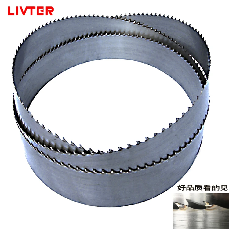 LIVTER 1 Pcs Woodworking Alloy Band Saw Blades TCT Carbide Tip for Cutting Hardwood for Horizontal and Vertical Band Saw Machine