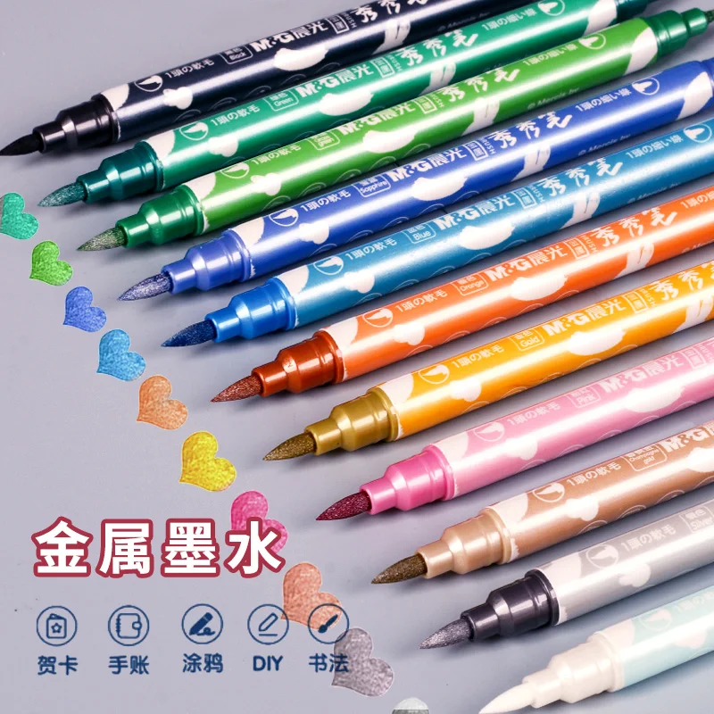 Двусторонняя металлическая маркерная ручка 12 цветов хайлайтер блестящая