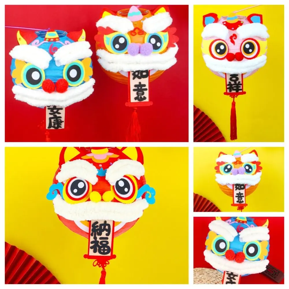 Праздничный Фонарь ручной работы в виде Луны