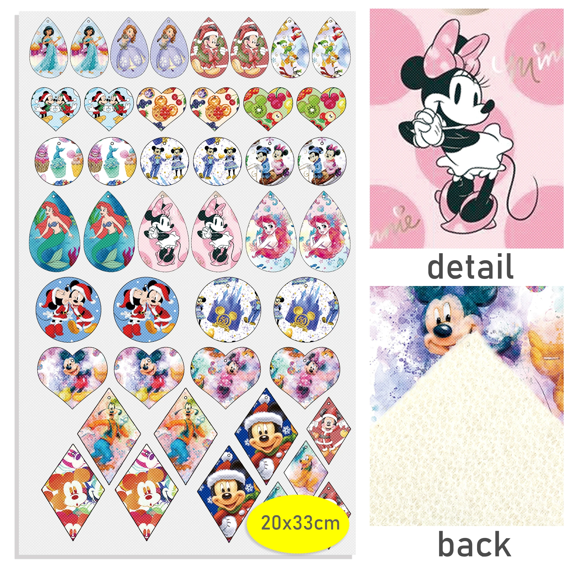 Листы из искусственной кожи для сережек Кошмар перед Рождеством 20 х33 см