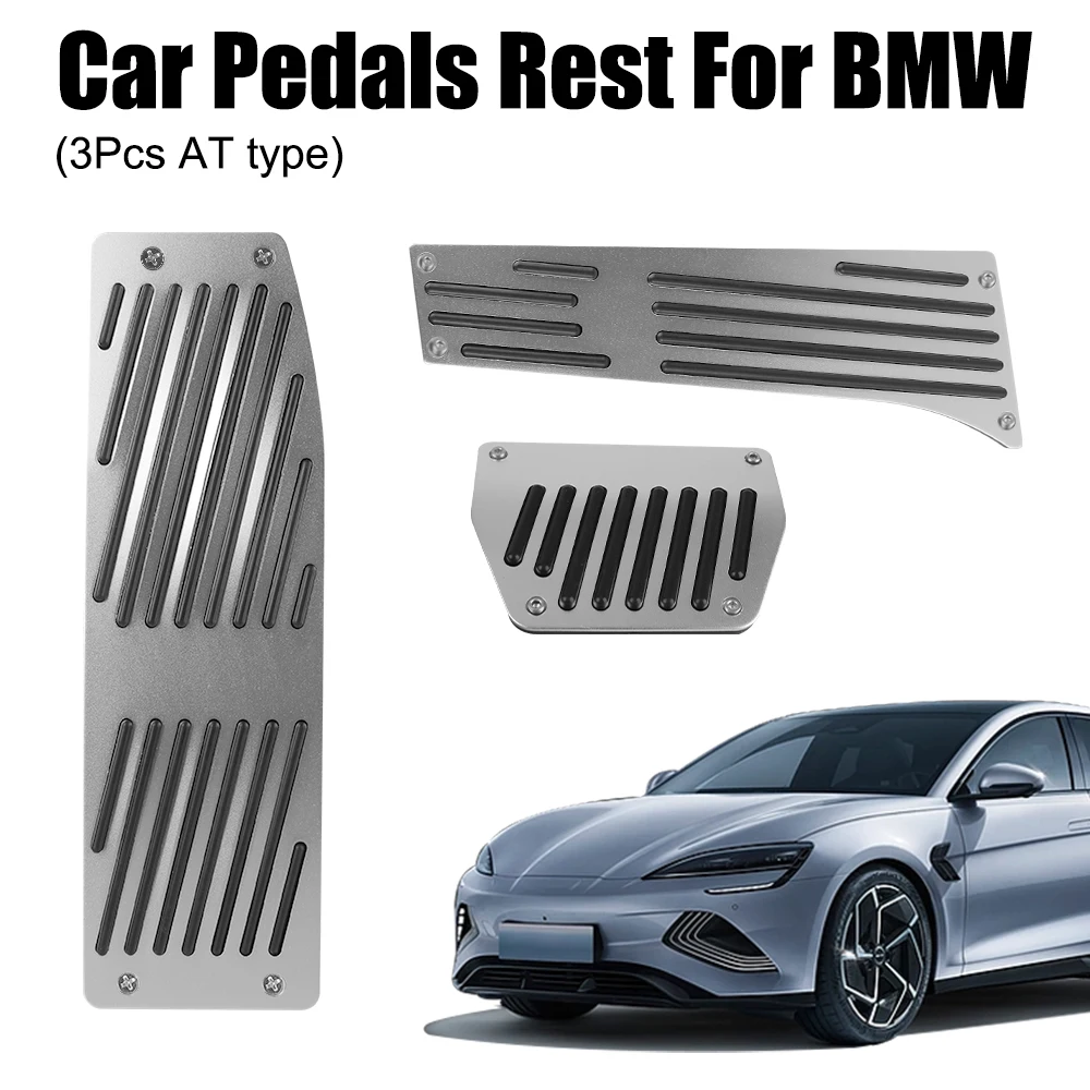 BMW X1 M3 E Series Вставки Для Педалей Из Алюминиевого Серебряного Сплава Автомобильная