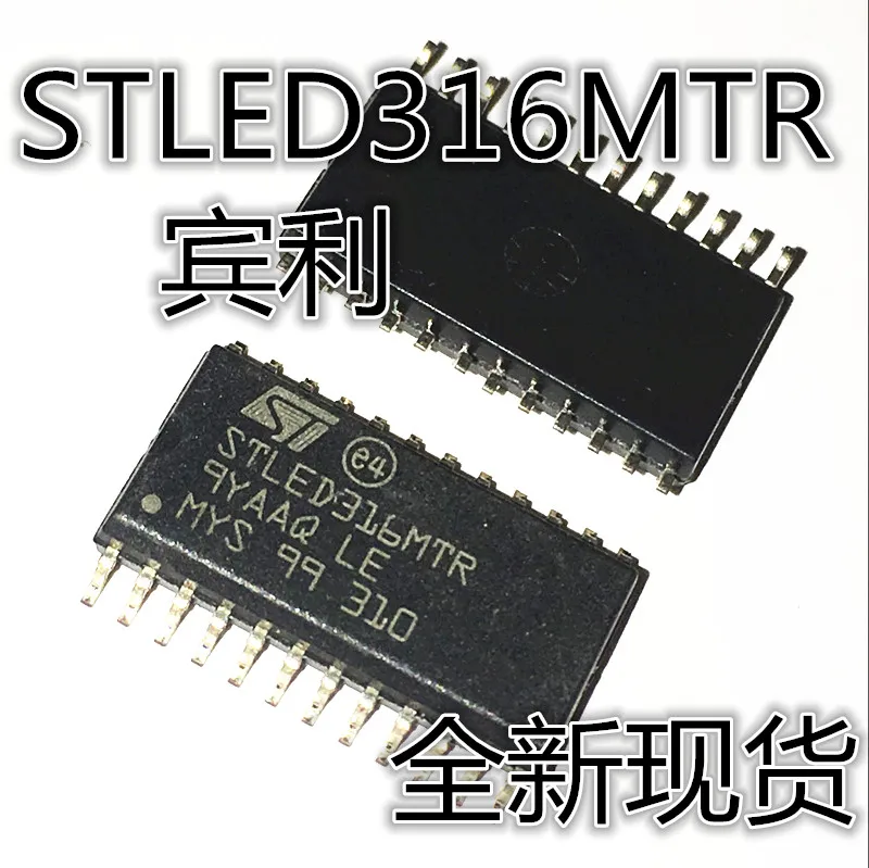 

20pcs original new Quality assurance of STLED316MTR SOP-24 Nixie tube driver chip