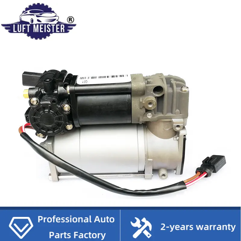 For Mercede E-class W212 W218 C218 X218 Air Ride Pump 2123200404, 2123200104, Wabco Replace 4154033230