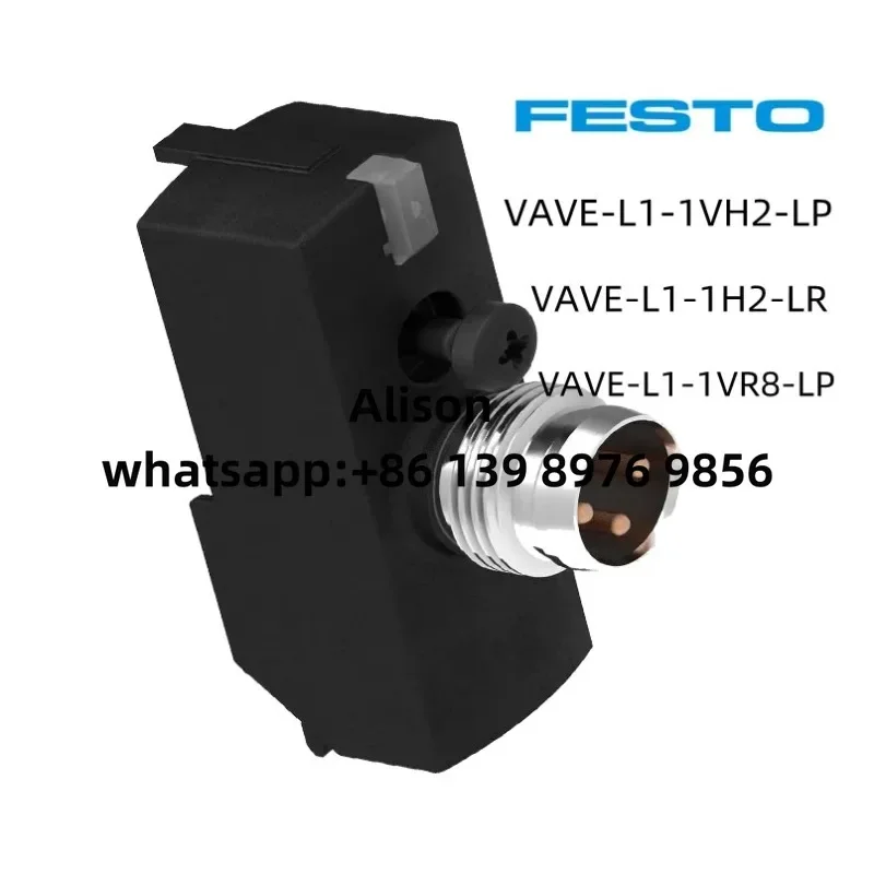 FESTO VAVE-L1-1VR8-LP 573919 VAVE-L1-1R8-LR 573920 VAVE-L1-1VR1-LP 573921 VAVE-L1-1VL4-LP 566725 573922 Электрическая подставка