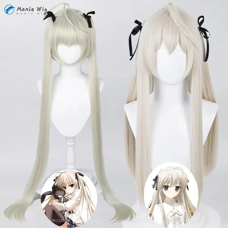 Фото Парик Vivi 2025 Kasugano Sora, аниме, косплей, 85 см/70 см, длинные светло-серые, золотые, термостойкие парики для волос + шелковая лента №2