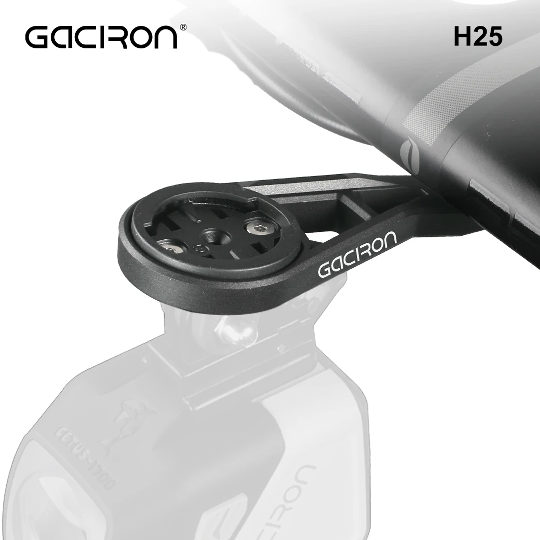 Фото Крепление для велокомпьютера Gaciron H25, совместимое с Garmin/Wahoo/Bryton, регулируемый держатель для переднего фонаря Gaciron, интегрированное крепление на руль. №2