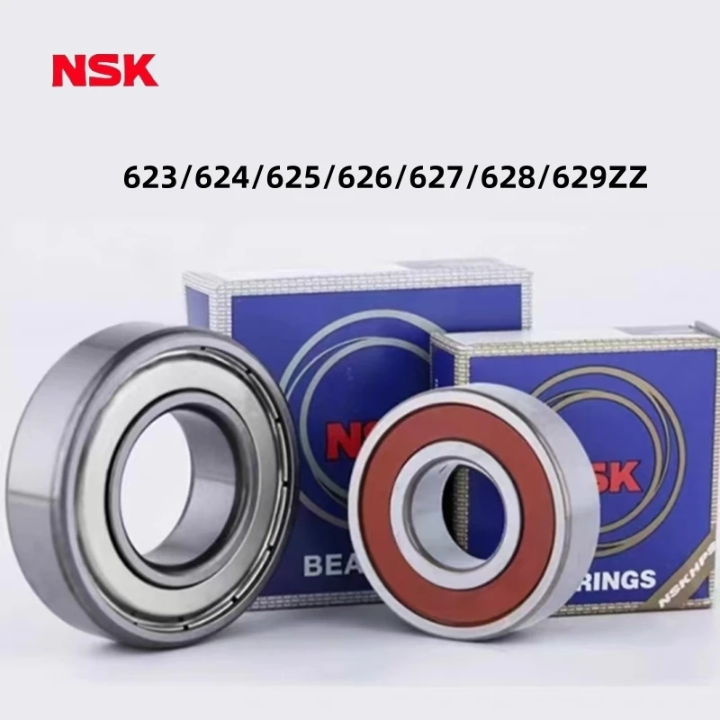 Высокоскоростной подшипник двигателя импортный NSK (5/10 шт.) 623 624 625 626 627 628 ZZ dхард.