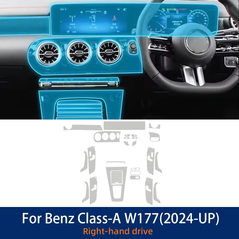 Защитная внутренняя пленка из ТПУ для Mercedes Benz MB A-Class W177 2024 2025, центральная консоль автомобиля, прозрачная защита от царапин, ремонт