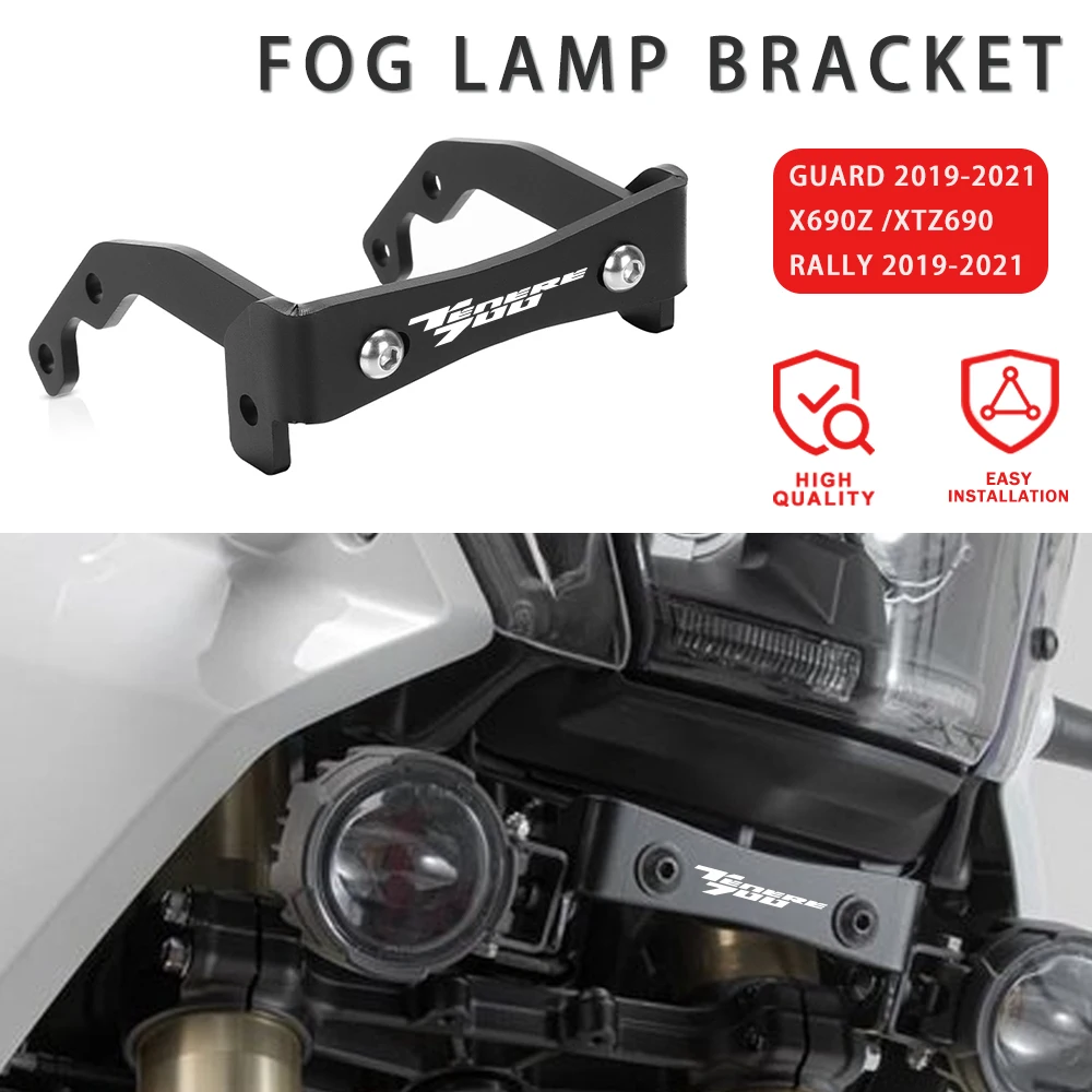 

For Yamaha Tenere 700 Rally Auxiliary Light Backet Mount Holder Fog Lamp Bracket T7 X690Z XTZ690 Tenere XTZ700 2019 2020 2021