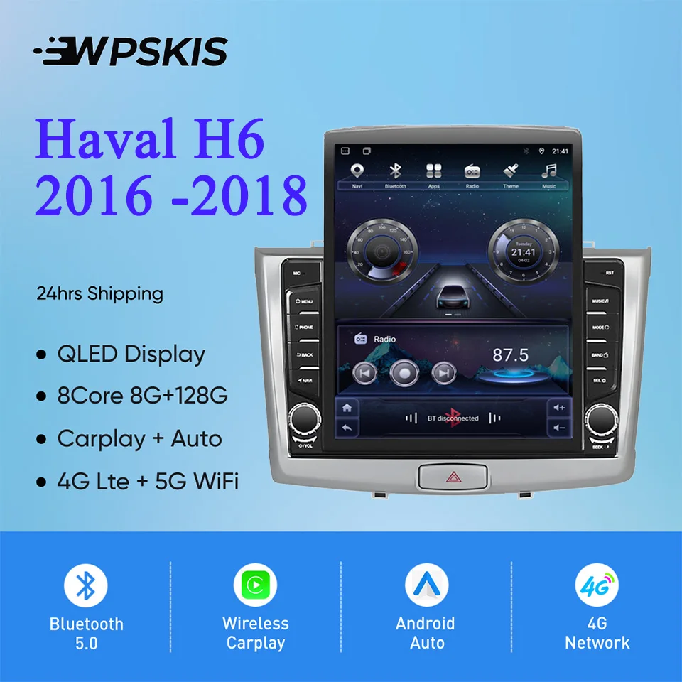 

8-ядерный 8G + 128G Carplay автомагнитола, аудио стереомагнитофон HU, головное устройство для GREAT WALL Haval H6 2016 -2018 GPS DVD-кассета