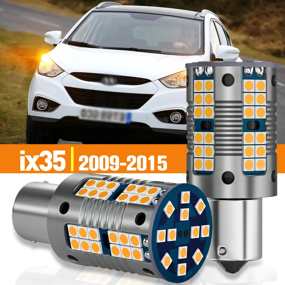 

Фонарь поворотный, 2 шт., для Hyundai ix35 2009 2010 2011 2012 2013 2014 2015