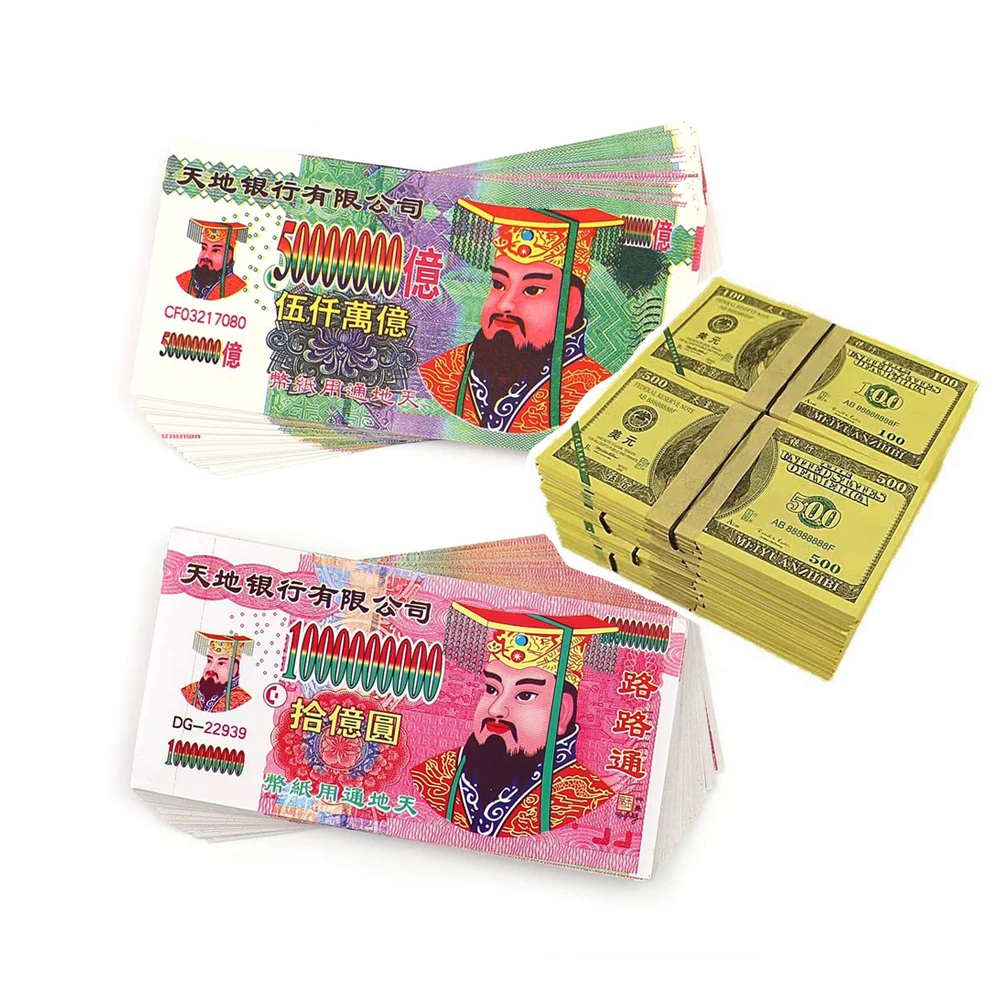 

Ancestor Money Joss Paper Chinese Idol Paper Heaven Banknotes Funeral Hell Banknotes Sacrificial Items Ancestor Money to Burn